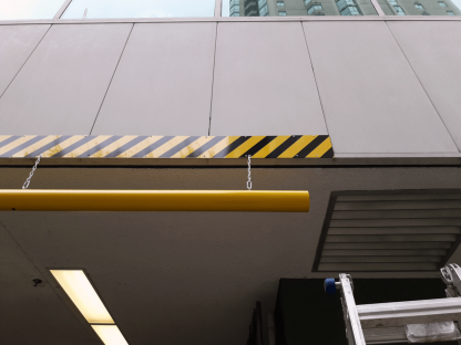 Maximum Clearance Bars